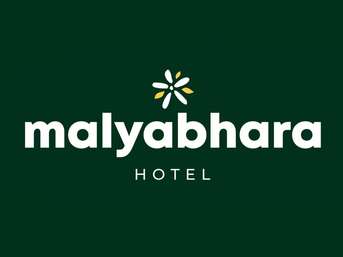 Malyabhara - Formerly Ibis Malioboro 3* Yogyakarta